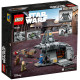 LEGO Star Wars "Засада на Ферриксе" 75338